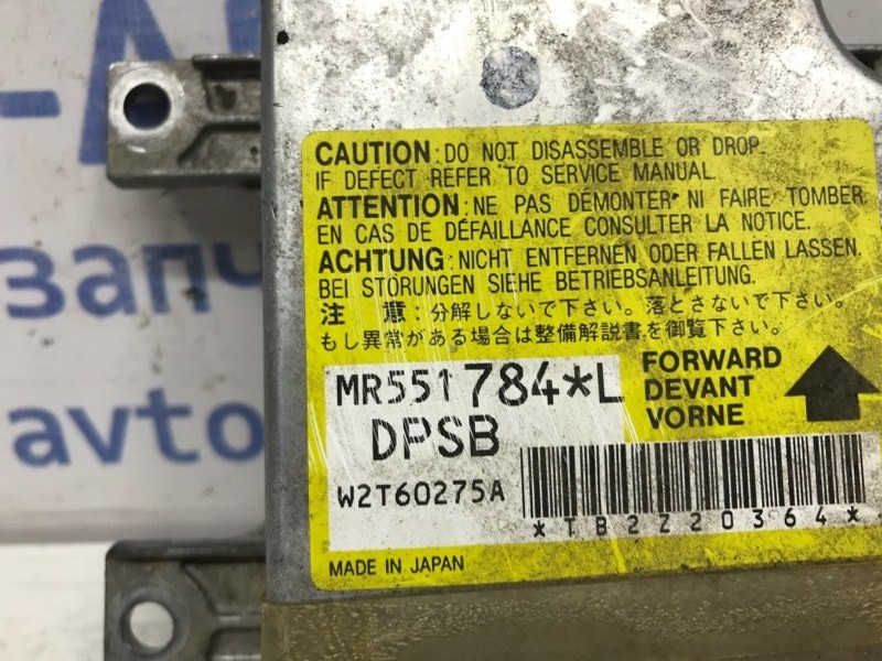 Блок AIRBAG Mitsubishi Pajero Wagon 3 3.2 ДИЗЕЛЬ 4M41 1999 (б/у) Київ - зображення 4