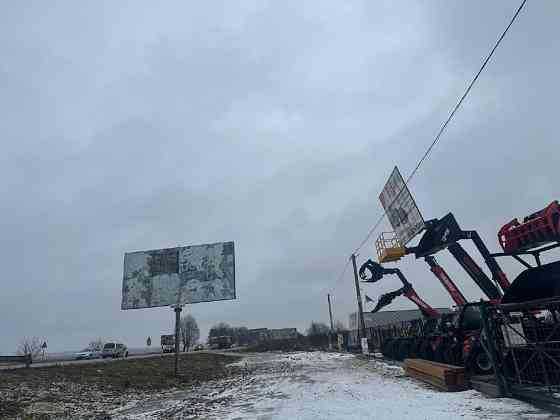 Оренда землі Перша лінія Комерція Зубра Пасіки-Зубрицькі Львів