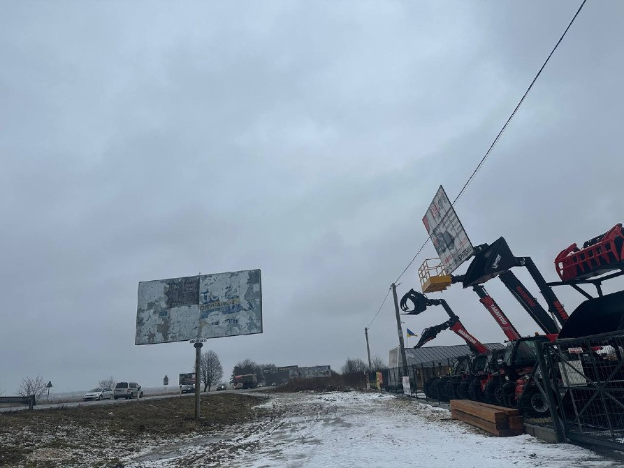Оренда землі Перша лінія Комерція Зубра Пасіки-Зубрицькі Львів - зображення 6