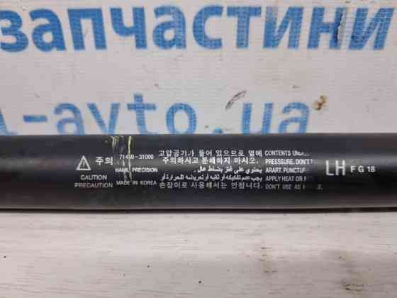 Амортизатор крышки багажника SsangYong Actyon 2005-2010 7145031000 (Арт. 75701) Киев