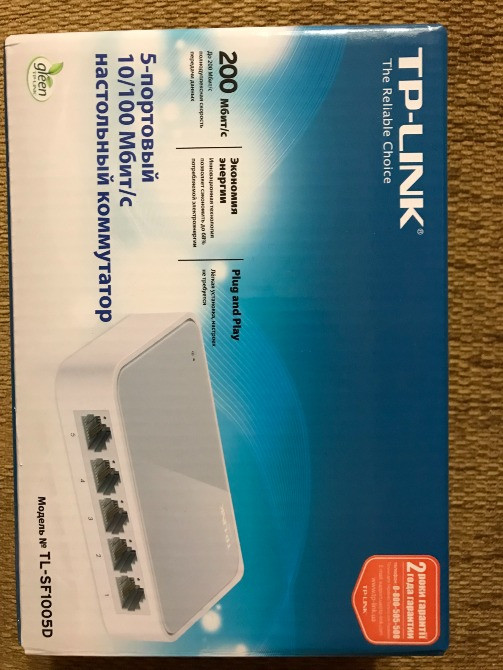 5-ти портовый 10\100 Мбит\с настольный коммутатор (сплитер) TP-LINK TL-SF1005D Харків - зображення 1