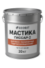 Мастика Гіссар-2 Ecobit бітумно-полімерна холодна гідроізоляційна ТУ 21-27-89-80 20 кг Днепр