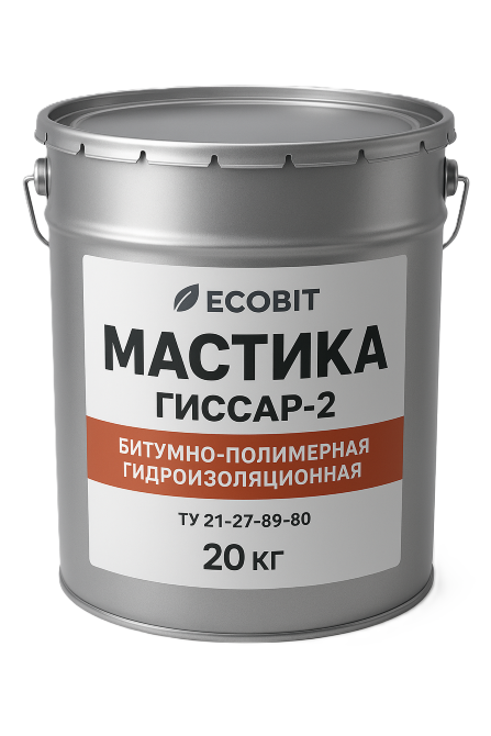 Мастика Гіссар-2 Ecobit бітумно-полімерна холодна гідроізоляційна ТУ 21-27-89-80 20 кг Днепр - изображение 1