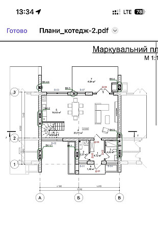 від Забудовника! Продаж Будинку Зубра Котедж Шевченка Львов - изображение 5