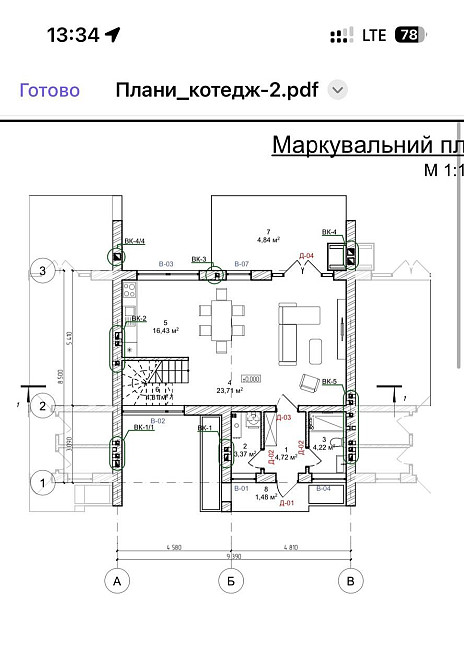 від Забудовника! Продаж Будинку Зубра Котедж Шевченка Львів - зображення 5
