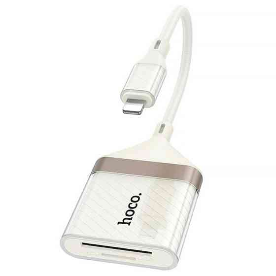 Переходник Hoco UA40 Crystal 2in1 Lightning to SD/TF (0.15m) Херсон