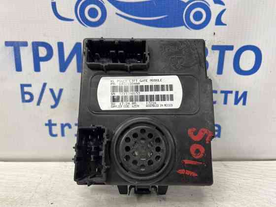 Блок управления Jeep Cherokee 2013-2019 68321884AA (Арт. 76439) Київ