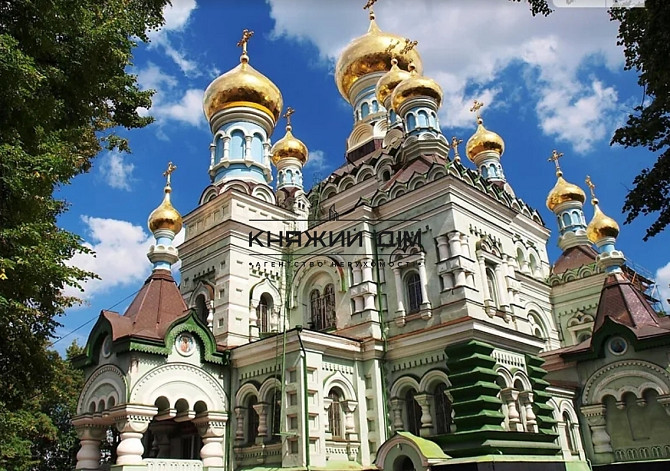 Продаж 2 кімнатна квартира м. Золоті ворота КОД 21146872 Киев - изображение 11