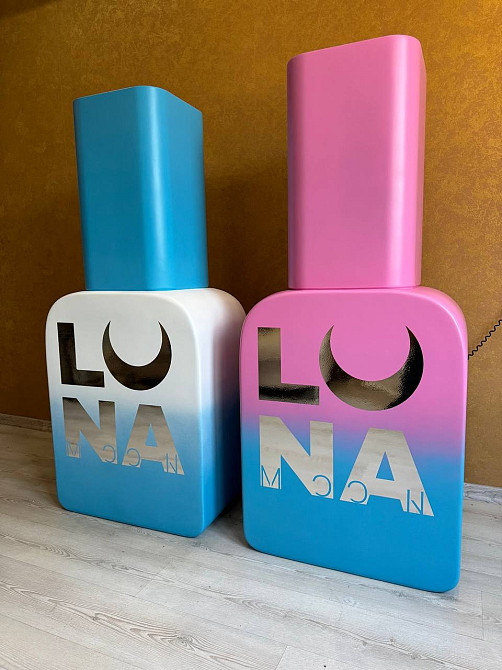 Объемные рекламные баночки для бренда LUNA MOON Київ - зображення 5