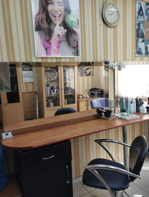 Перукар Киев - изображение 2