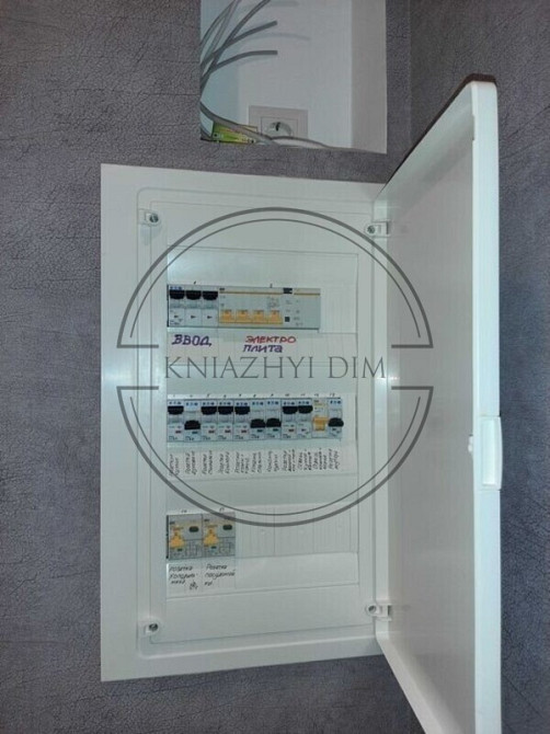 Продажа отличной 1-но к. квартиры в ЖК Комфорт Таун. № 21137545 Київ - зображення 12