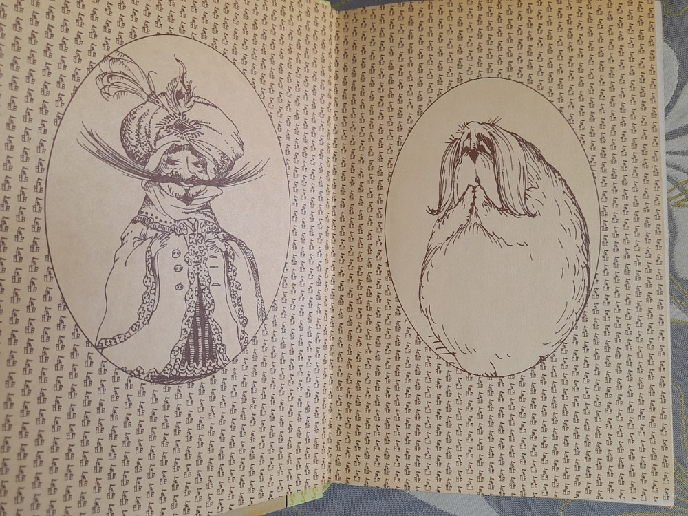 Андрей Белянин Джек на Востоке приключения замок чудес Запоріжжя - зображення 2