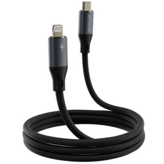 Кабель Proove PowerFull Type-C to Lightning 30W 1.5m Black (CCPF11002101) (Код товару:40373) Харків