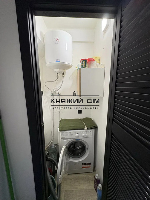 Продаж 2-х кімнатної ,Дарницька площа.м.Дарниця або Чернігівська Киев - изображение 2