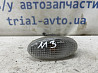 Повторитель поворотника Mazda 3 2003-2009 GJ6A-51-120D (Арт. 81629) Київ