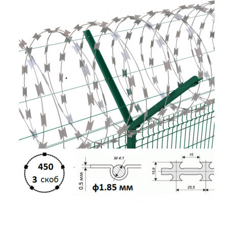Дріт колючий Єгоза  500/3  (13.5-21м) Киев - изображение 2