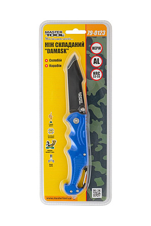 Нож складной MASTERTOOL "DAMASK" 204х33х12 мм черное нержавеющее лезвие алюминиевая рукоятка с караб Харків - зображення 8