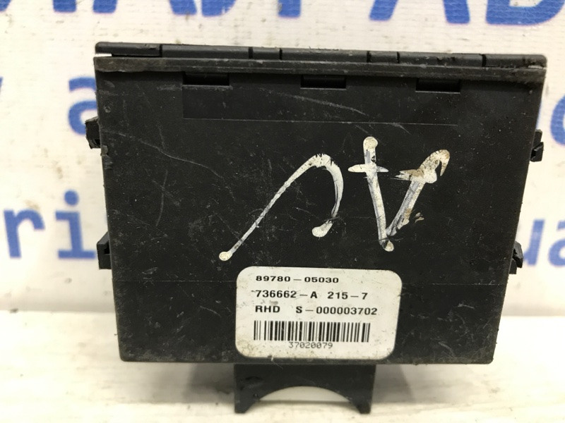 Блок управления центральным замком Toyota Avensis 2002-2010 8978005030 (Арт. 37243) Киев - изображение 3