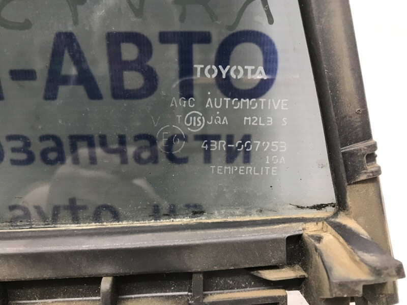 Стекло двери задней правой (форточка) Toyota RAV 4 2005-2016 6812342120 (Арт. 52282) Київ - зображення 3