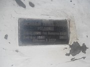 Масляный холодильник МХД – 4 Полтава
