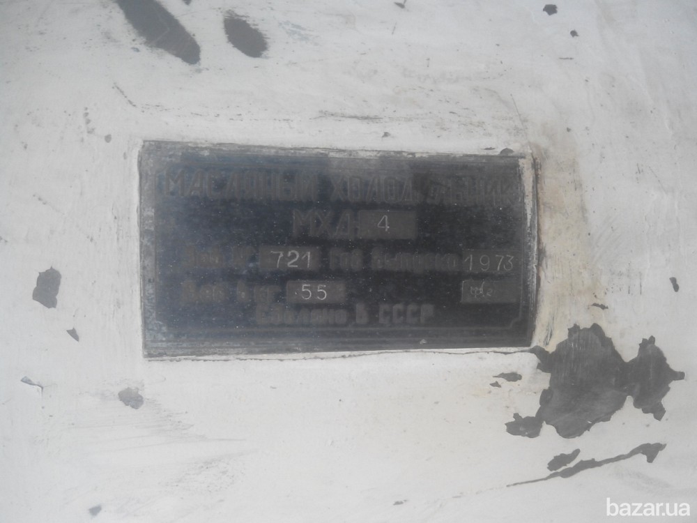 Масляный холодильник МХД – 4 Полтава - зображення 1