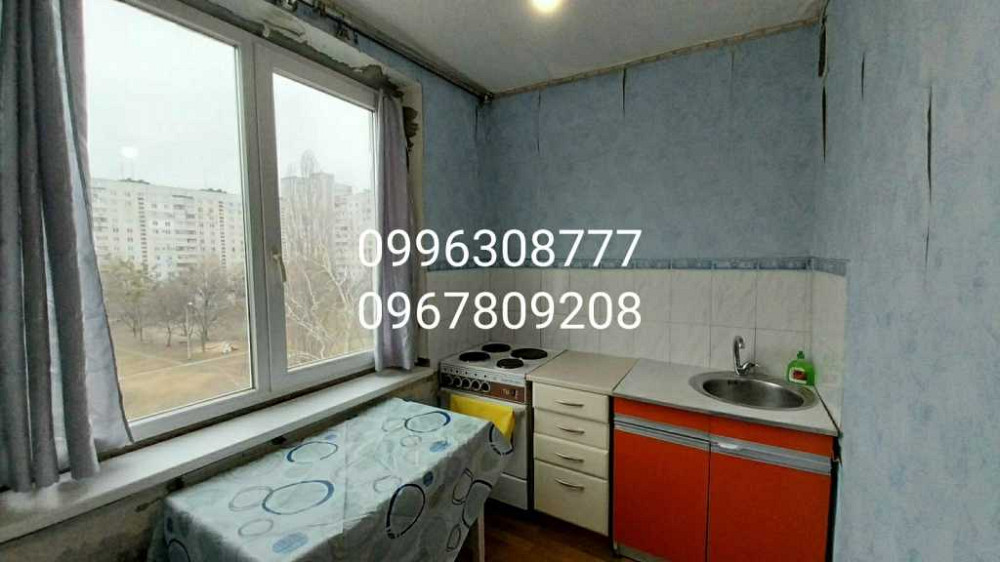 продажа 1-к квартира Харьков, Шевченковский, 22000 $ Харків - зображення 9