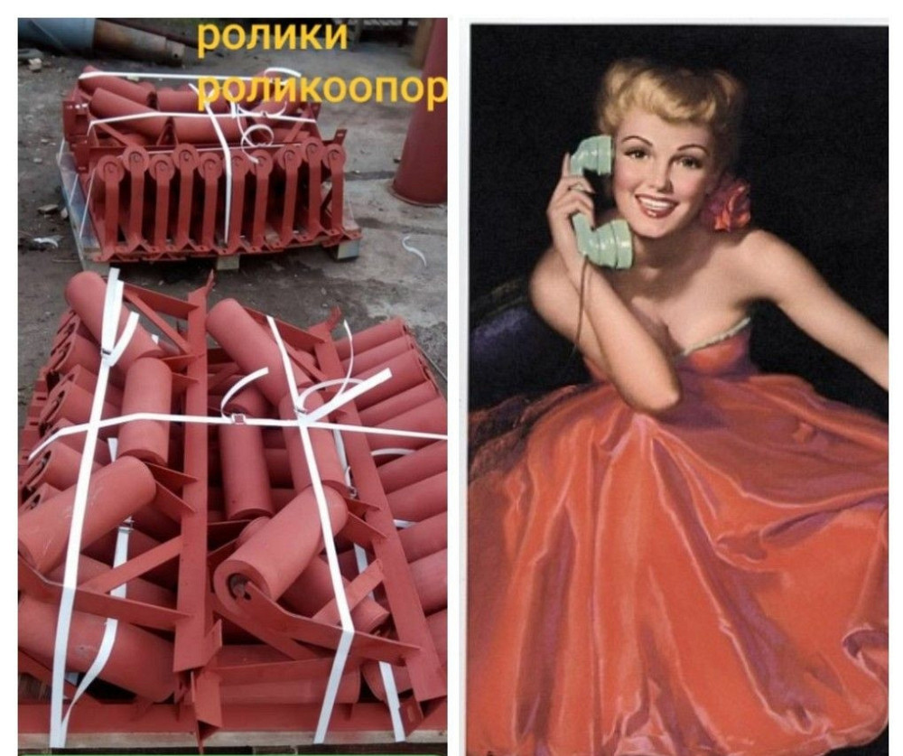 Ролики конвейерные 76х250 , роликоопоры Киев - изображение 1