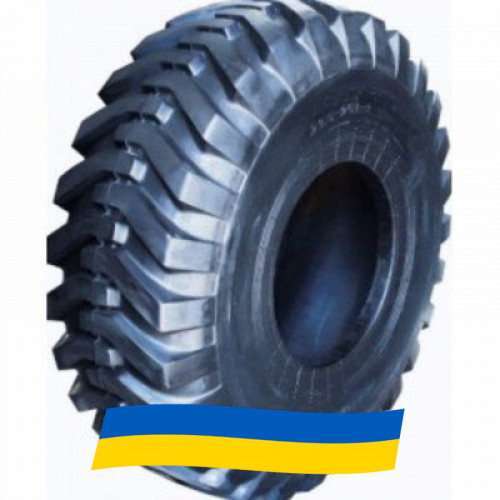 20.5 R25 Armour L2 Індустріальна шина Київ - зображення 7