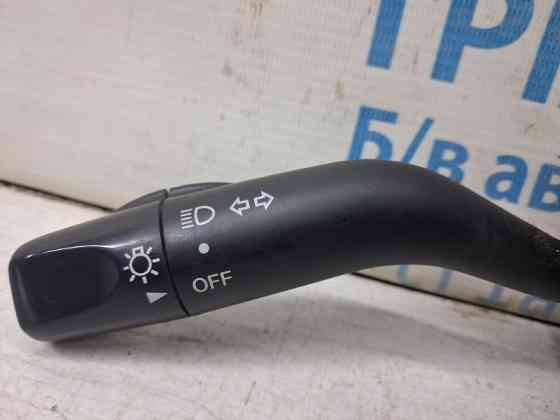 Переключатель подрулевой левый(поворотники) Mazda CX 7 2006-2012 GJ6R-66-122 (Арт. 85324) Киев