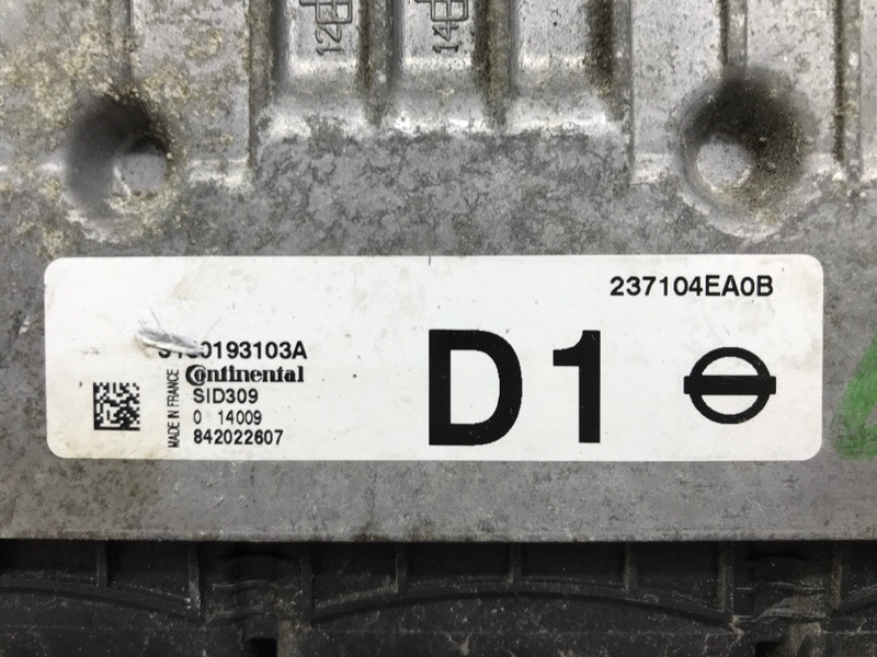 Блок управления двигателем Nissan Qashqai J11 1.5 DIESEL K9K 2013 (б/у) Київ - зображення 4