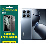 Поліуретанова плівка StatusSKIN Ultra для Xiaomi 14T Pro Глянцева Харків