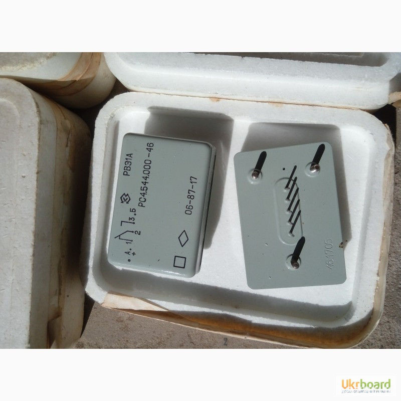 Реле РВЭ-1А (РС4.544.000-46) партия 937 -7шт Харків - зображення 2