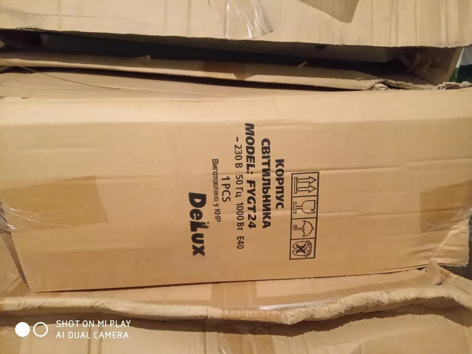 Продам прожектор ДНАТ ДРИ 1000Вт 2000Вт Е40 Дніпро - зображення 2