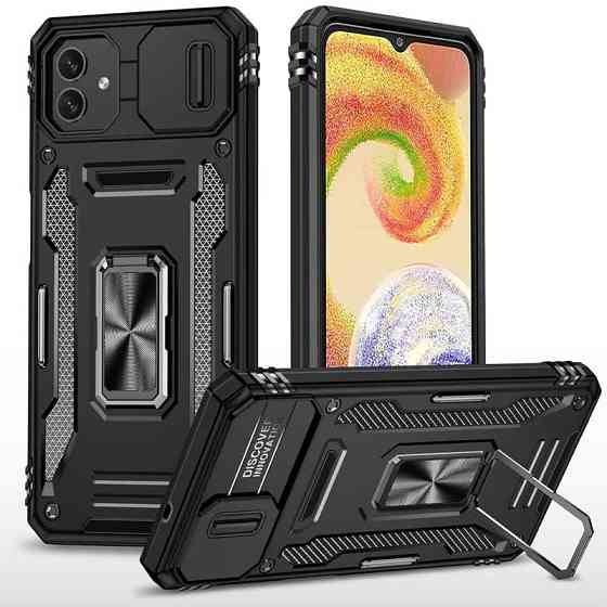 Ударопрочный чехол Camshield Army Ring для Samsung Galaxy A07 Херсон