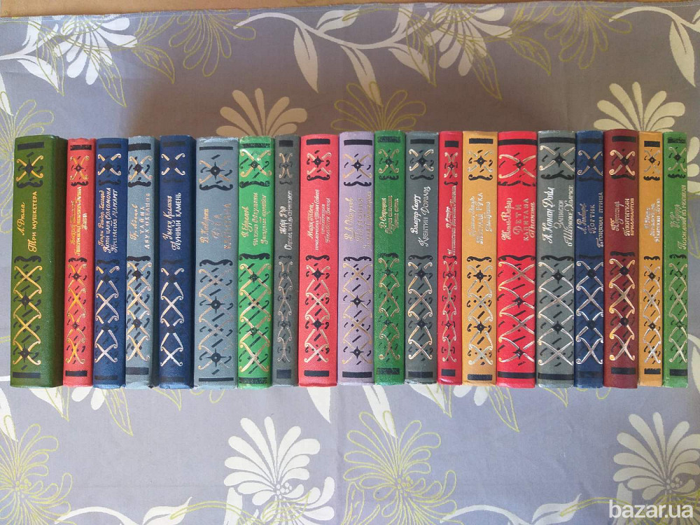 Библиотека приключений 3 издание Комплект 20 том фантастика Запоріжжя - зображення 2