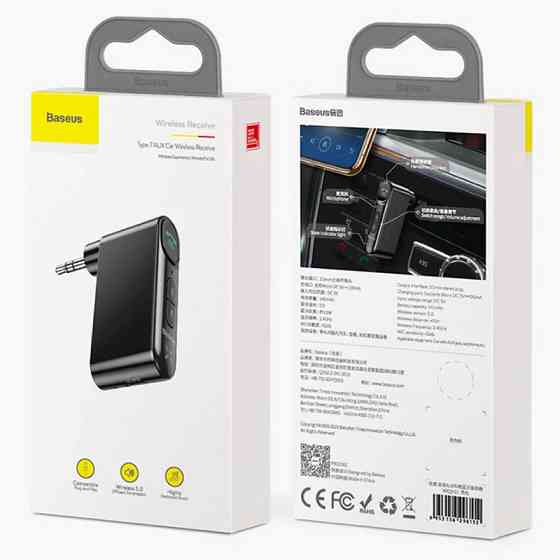 Bluetooth ресивер Baseus BSBA-02 AUX Wireless Audio Receiver (WXQY01) Херсон
