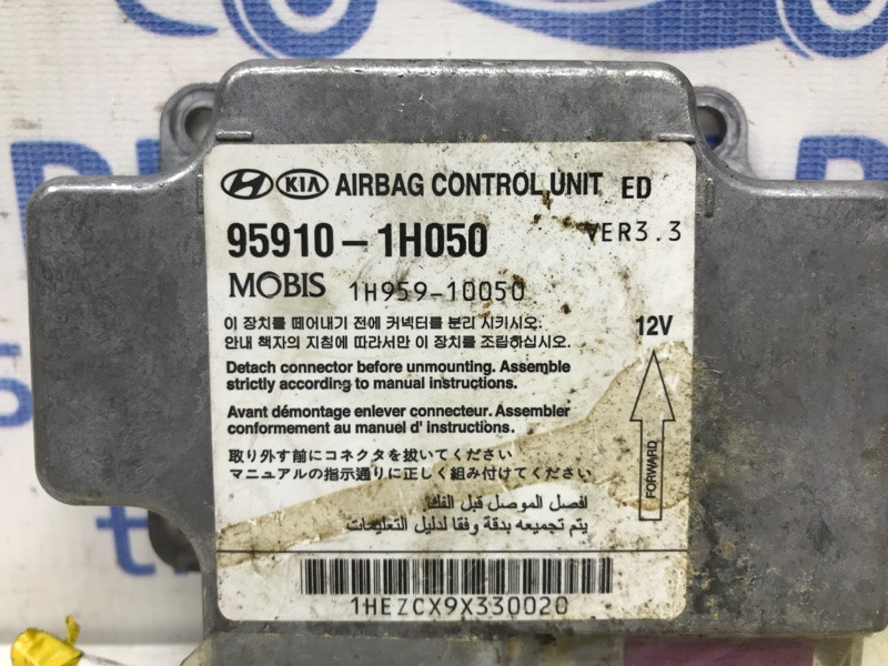 Блок AIRBAG Kia Ceed ED 1.4 БЕНЗИН G4FA 2006 (б/у) Київ - зображення 4