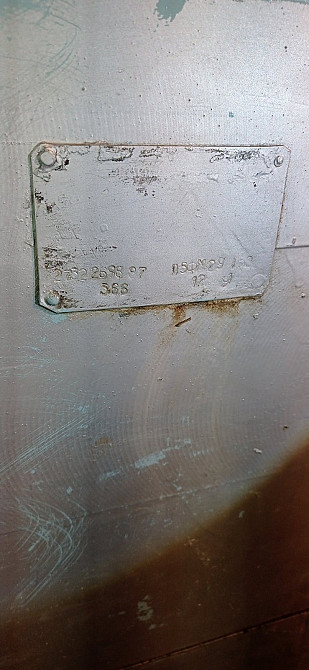 Фаршемес, Л5ФМ Київ - зображення 2