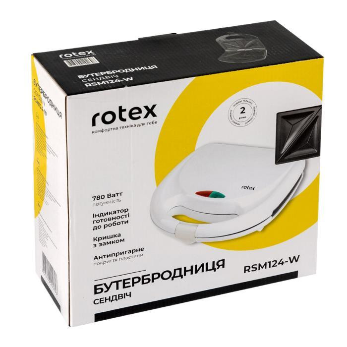 Бутербродница ROTEX RSM124-W Київ - зображення 2