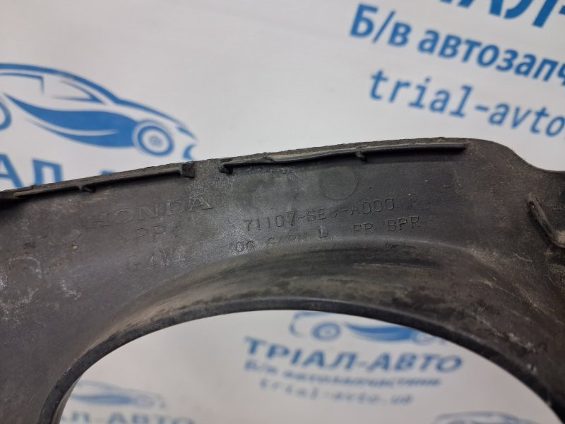 Накладка ПТФ Honda Accord 2002-2008 71107SECA10ZA (Арт. 86979) Київ - зображення 5
