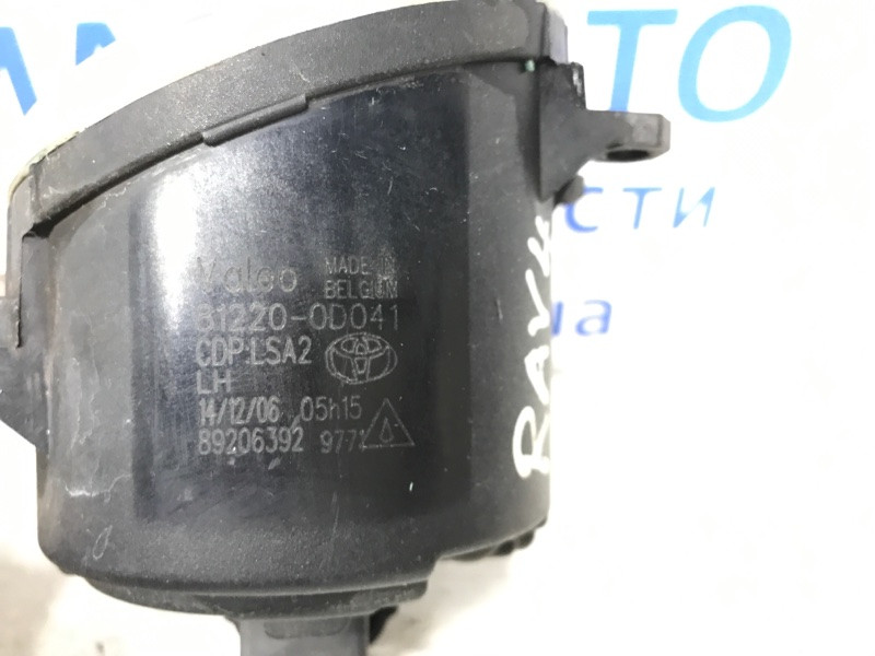 Фара противотуманная левая Toyota RAV 4 A30 2.2 DIESEL 2ADFTV 2005 (б/у) Київ - зображення 5