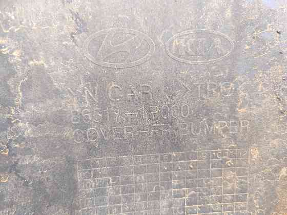 Бампер передній Kia Venga 2009-2014 ( 86511-1P000) Ковель