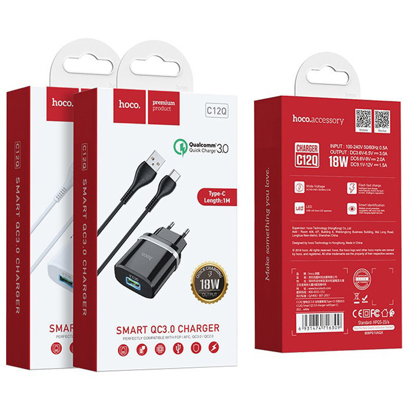 СЗУ Hoco C12Q Smart QC3.0 3A (1USB-A) + кабель USB to Type-C Херсон - зображення 6