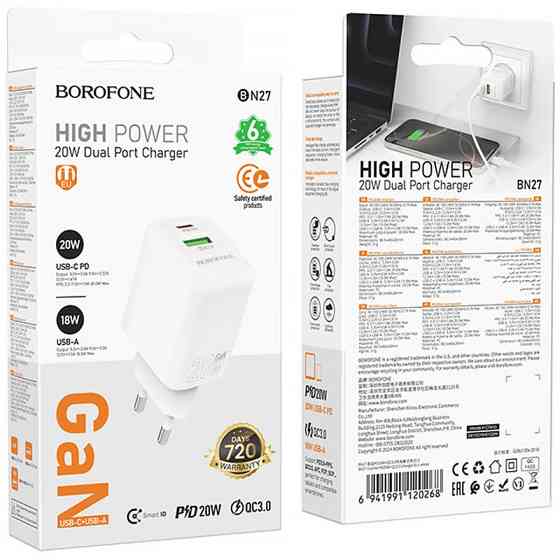 СЗУ Borofone BN27 Fuente PD20W+QC3.0 (1USB-A/1C) Херсон