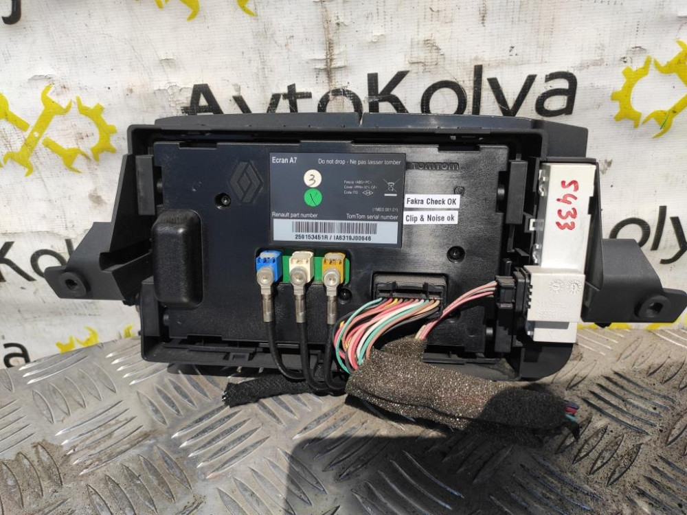 Дисплей Renault Megane III 2008-2015 (259153451R) Ковель - зображення 6