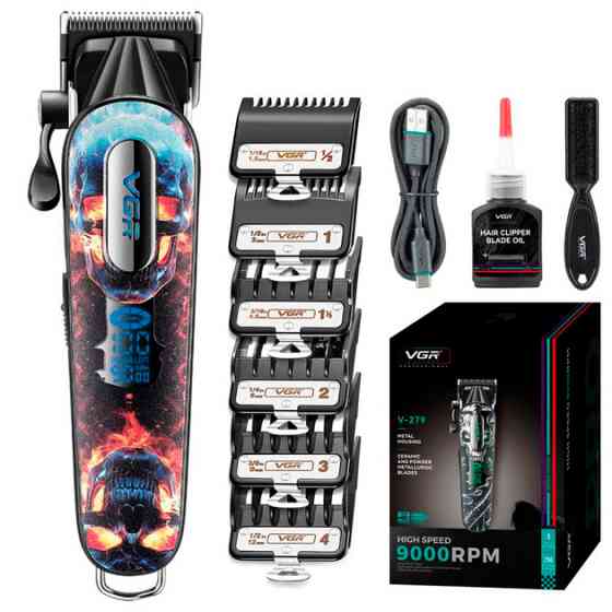 Машинка для стрижки аккумуляторная VGR V-279 RED 10 Вт красная Киев