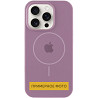 Чехол Silicone Case Full Protective (AA) with MagSafe для Apple iPhone 15 (6.1") Херсон