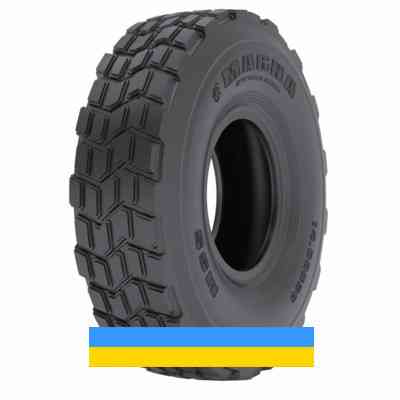 14 R20 Magna MSS 161/158K Універсальна шина Киев