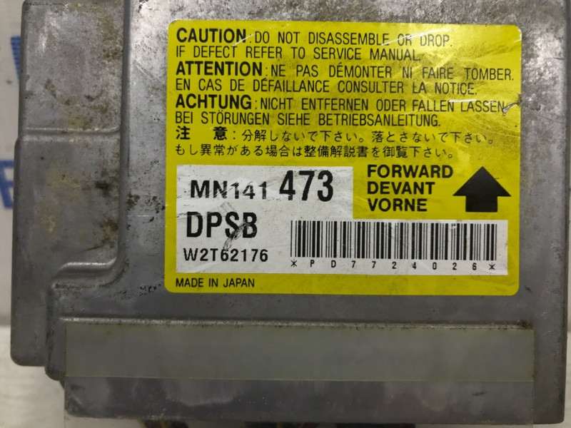 Блок AIRBAG Mitsubishi Lancer 2003-2009 MN141473 (Арт. 36965) Киев - изображение 4