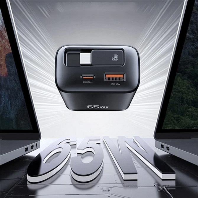 СЗУ Usams US-CC299 GaN With Retractable Type-C Cable Xiang Ser. 65W (1USB-A/1C) Херсон - изображение 3
